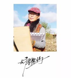 四川省文艺创作培训基地挂牌暨“寻源·阿坝行”在香迪红馆启幕