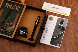 第十五届文博会弘文艺术“美学生活的实践者”产品发布会 百乐写下一个一百年钢笔套装文艺创作鉴赏