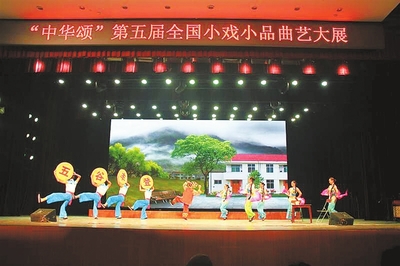 赣州市推进文艺作品创新创作纪实