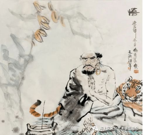 医艺交融 诗画合璧——复旦蔡志华中国画工作室第二次文艺交流创作活动圆满举行